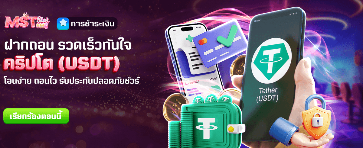 lv68 win ชนะรางวัลใหญ่ทุกวัน